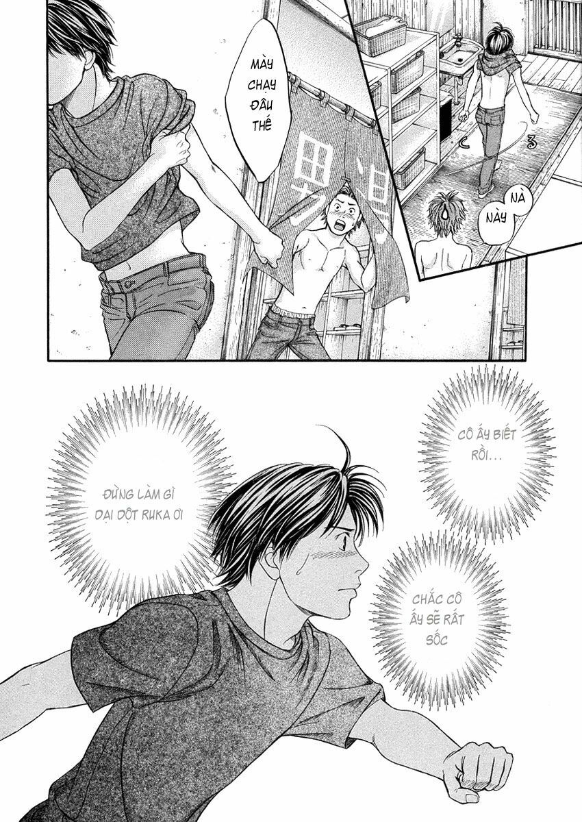 Hetakoi: Chapter 4