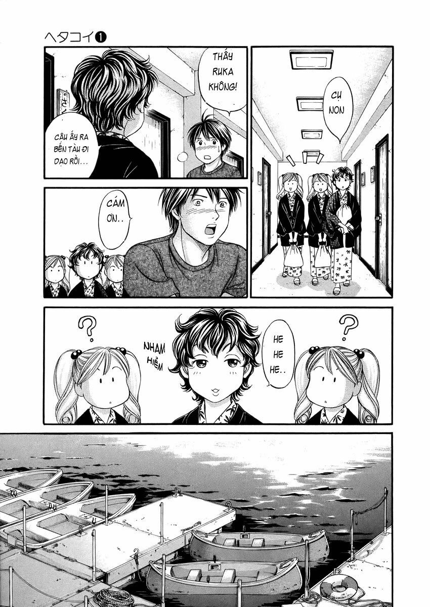 Hetakoi: Chapter 4