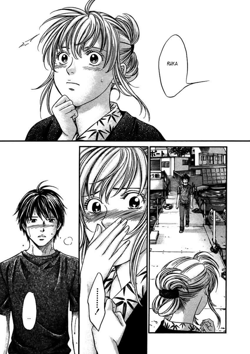 Hetakoi: Chapter 4