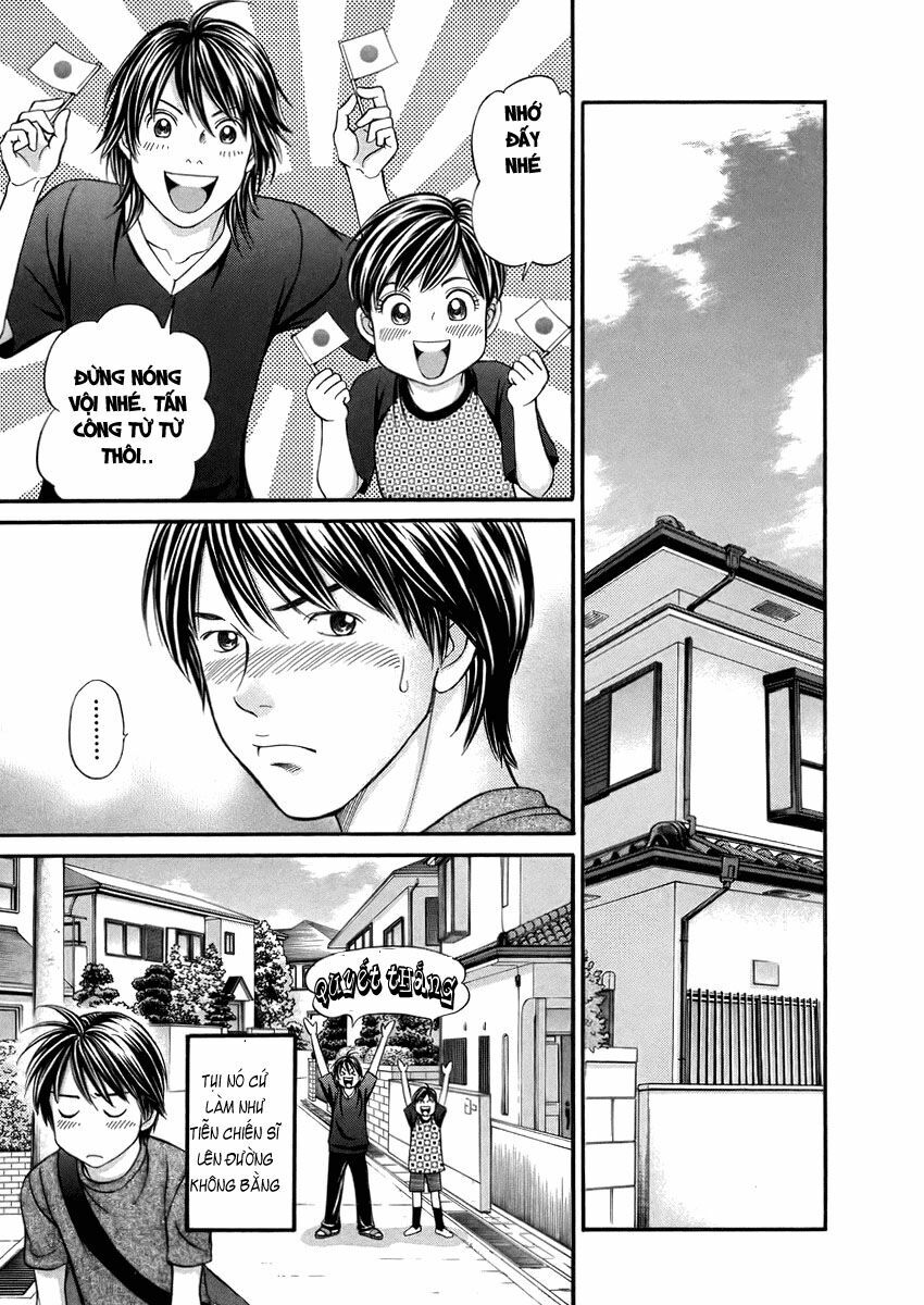 Hetakoi: Chapter 4
