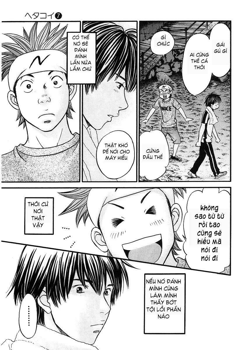 Hetakoi: Chapter 40