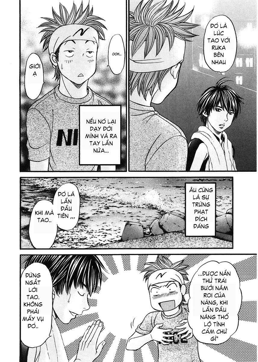 Hetakoi: Chapter 40