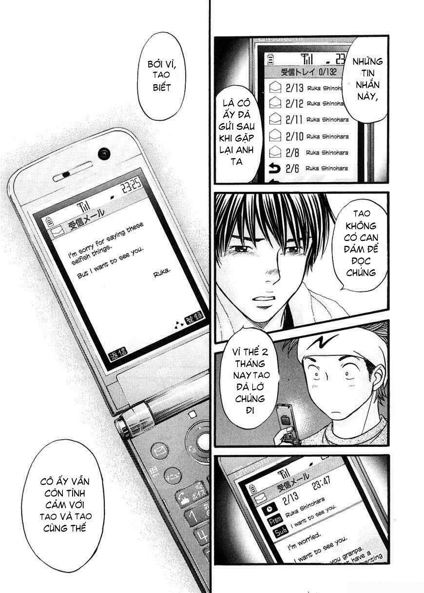 Hetakoi: Chapter 40