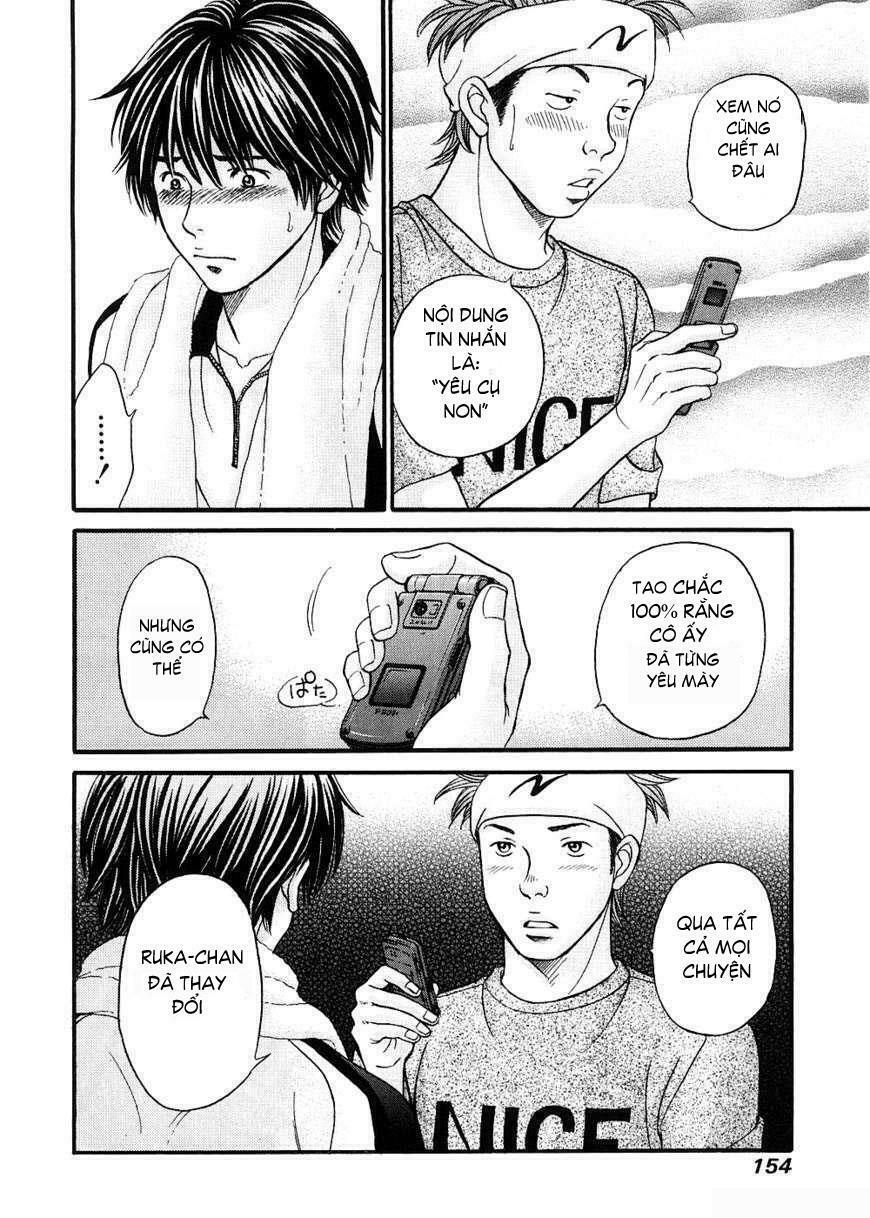 Hetakoi: Chapter 40