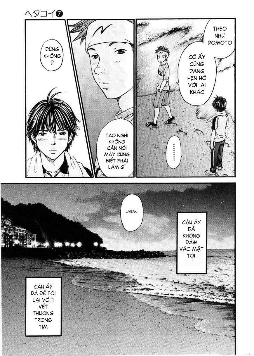 Hetakoi: Chapter 40