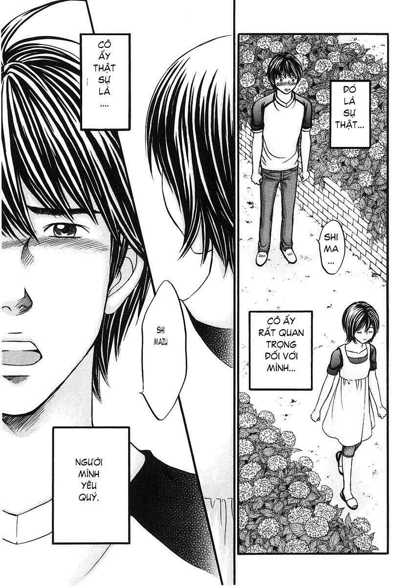 Hetakoi: Chapter 41