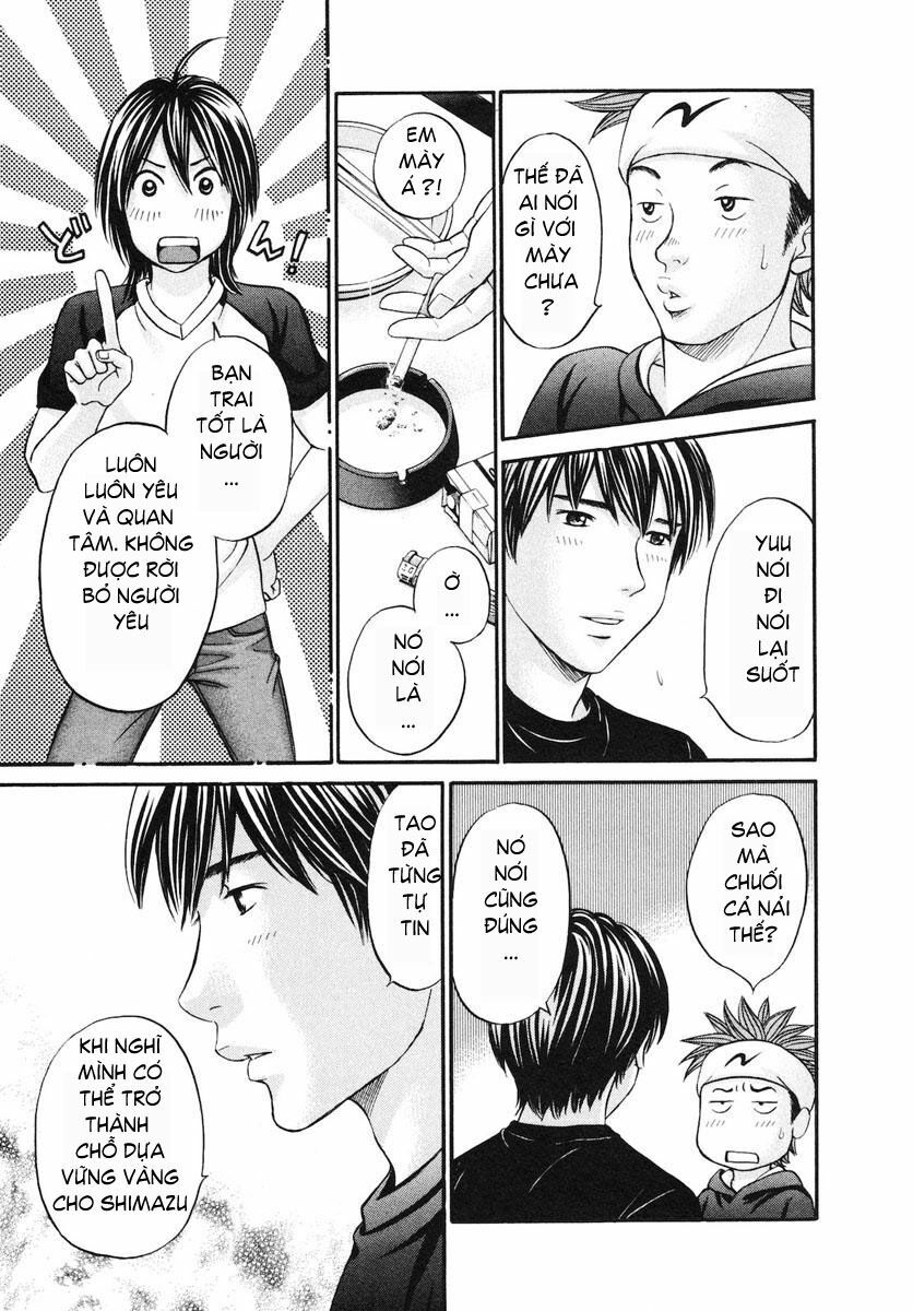 Hetakoi: Chapter 42