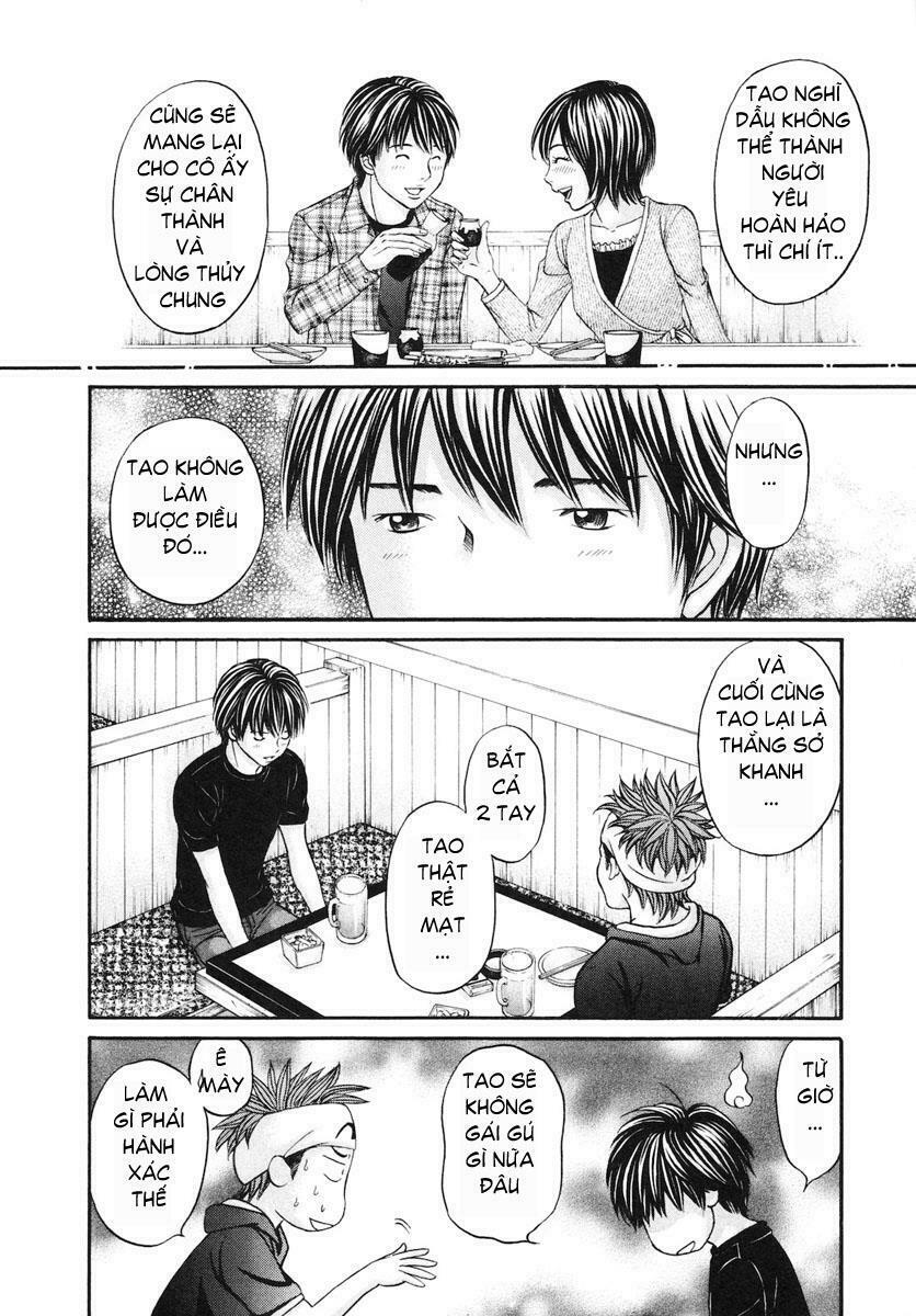 Hetakoi: Chapter 42