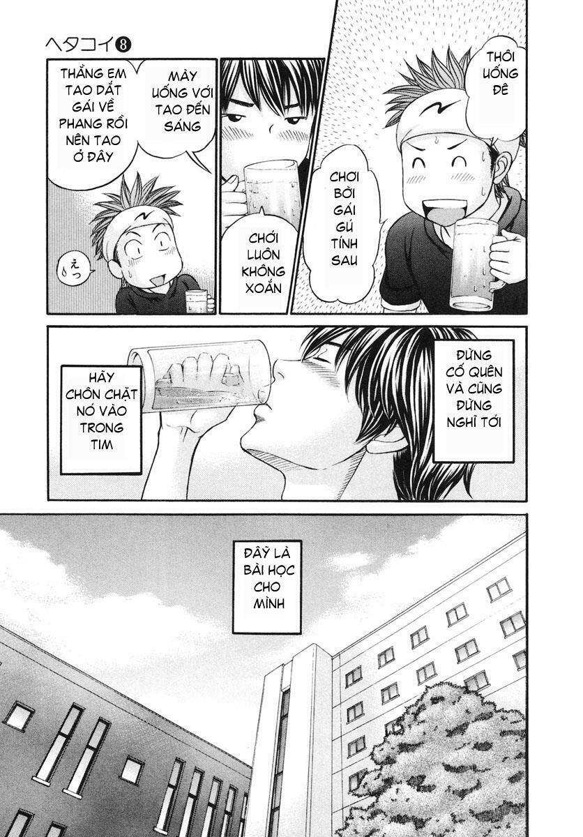 Hetakoi: Chapter 42
