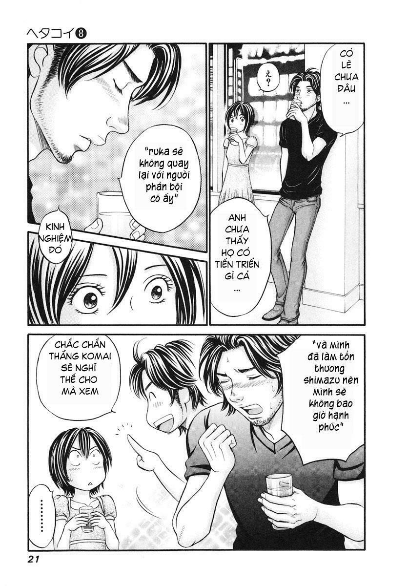 Hetakoi: Chapter 42