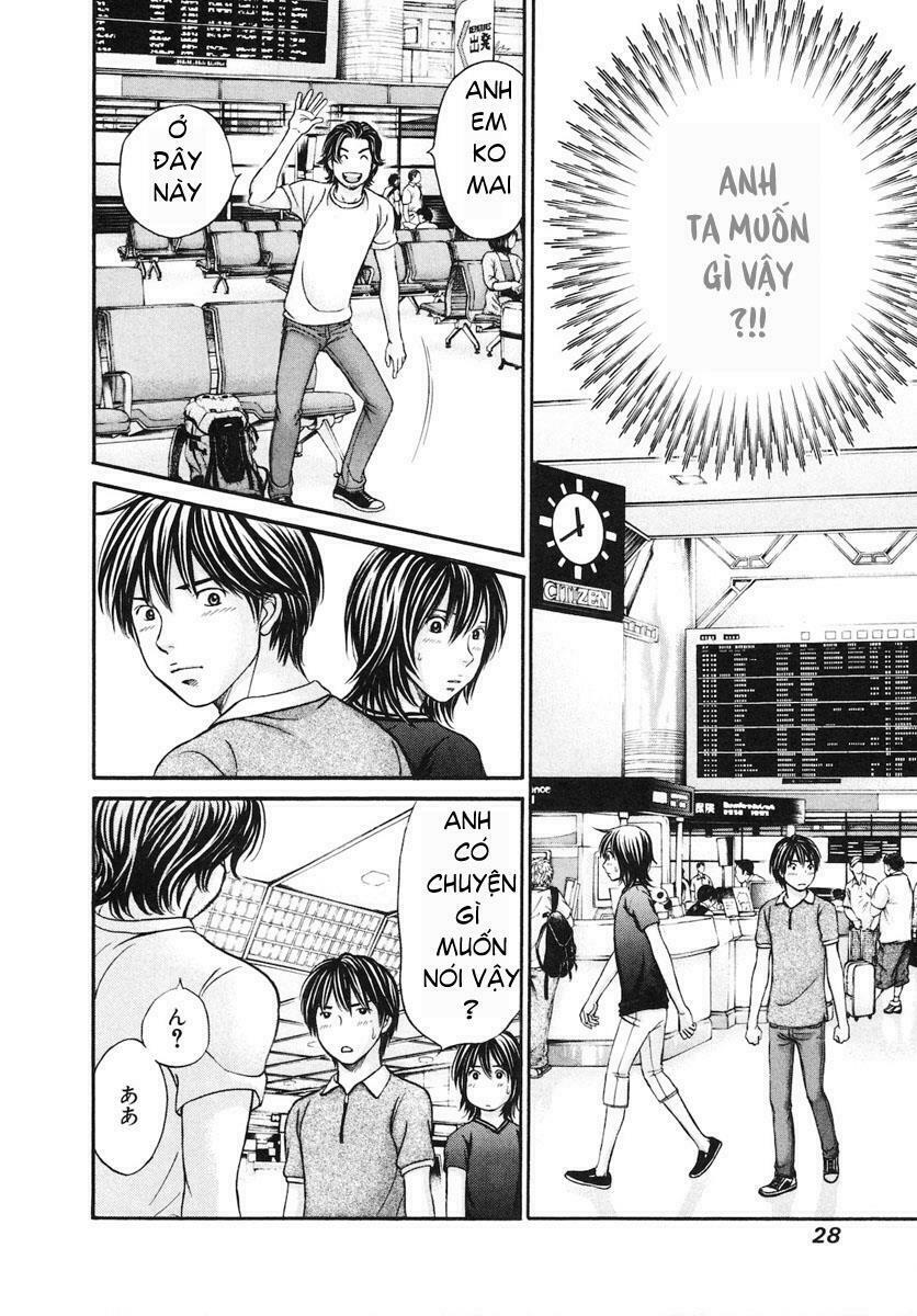 Hetakoi: Chapter 42