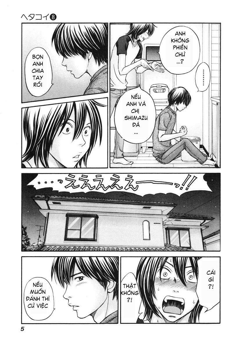 Hetakoi: Chapter 42