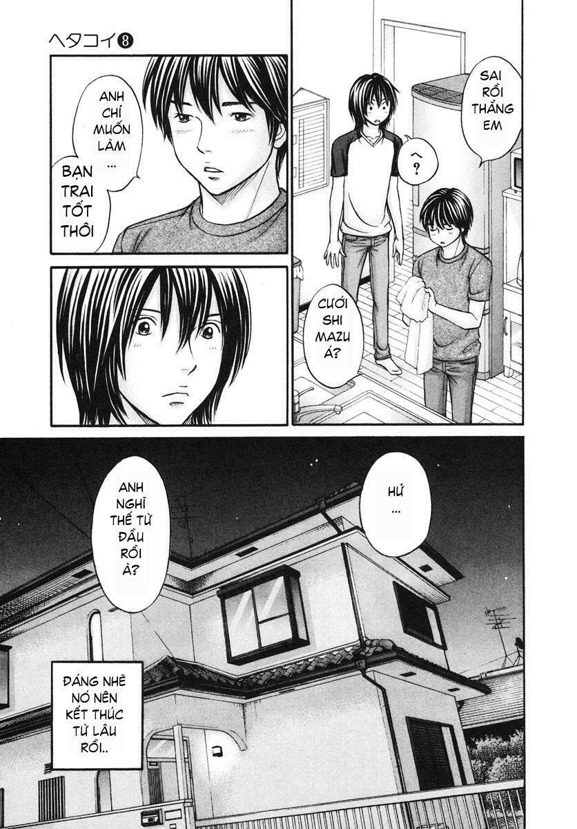 Hetakoi: Chapter 42