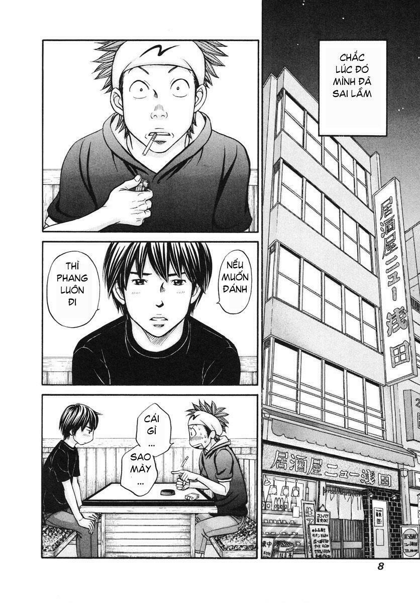 Hetakoi: Chapter 42