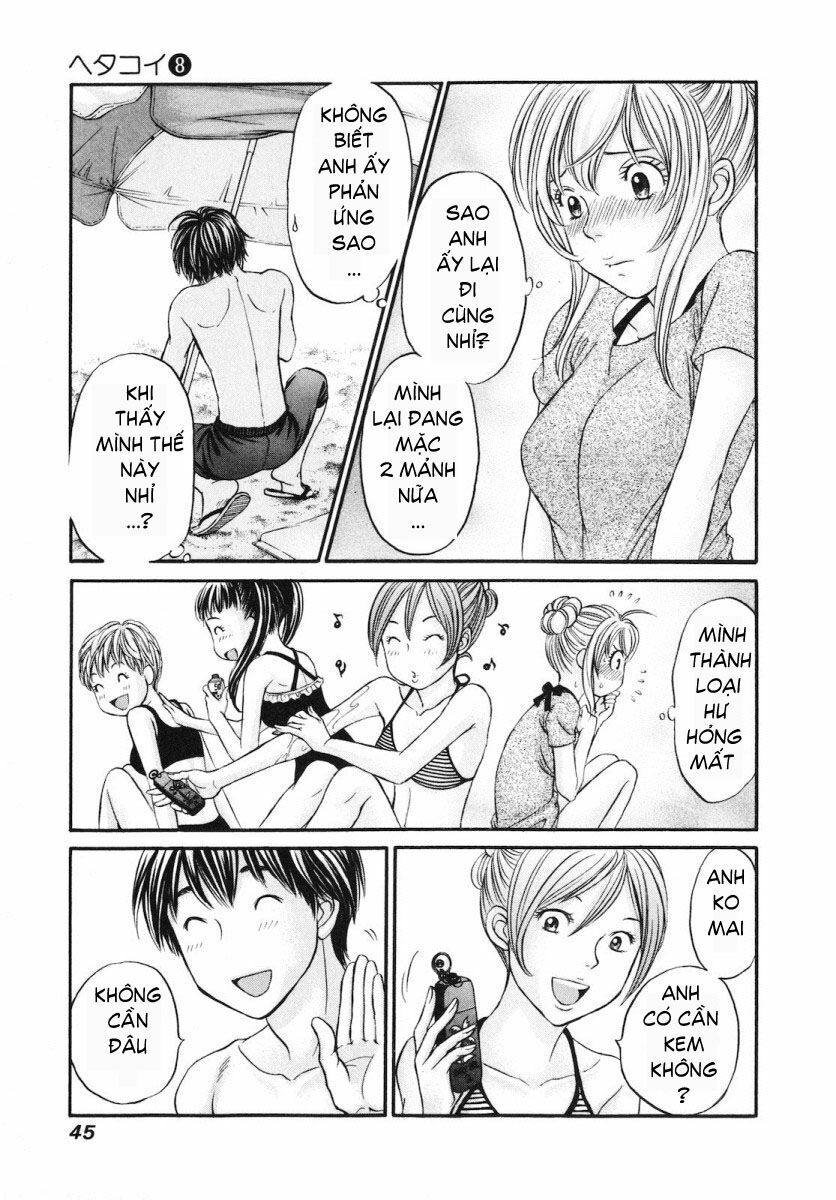 Hetakoi: Chapter 43