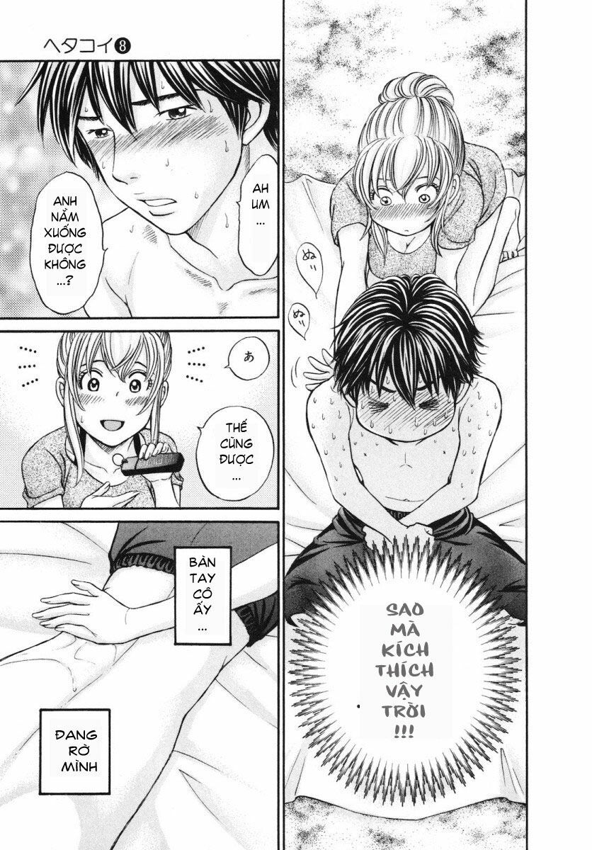 Hetakoi: Chapter 43