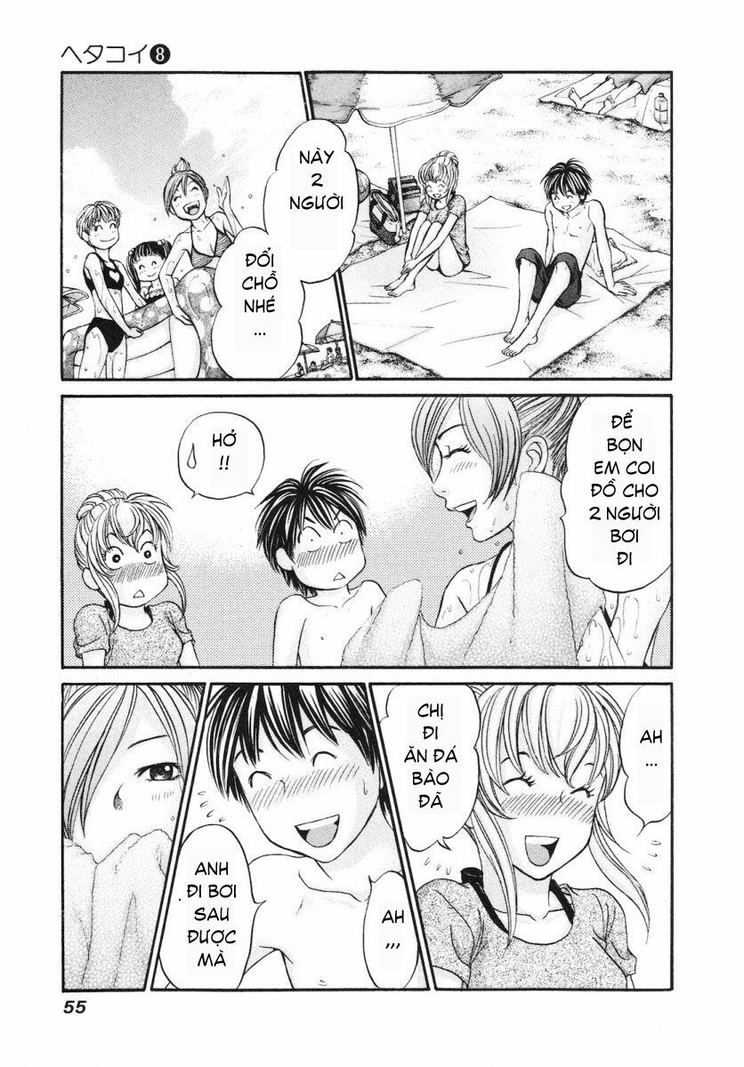 Hetakoi: Chapter 43