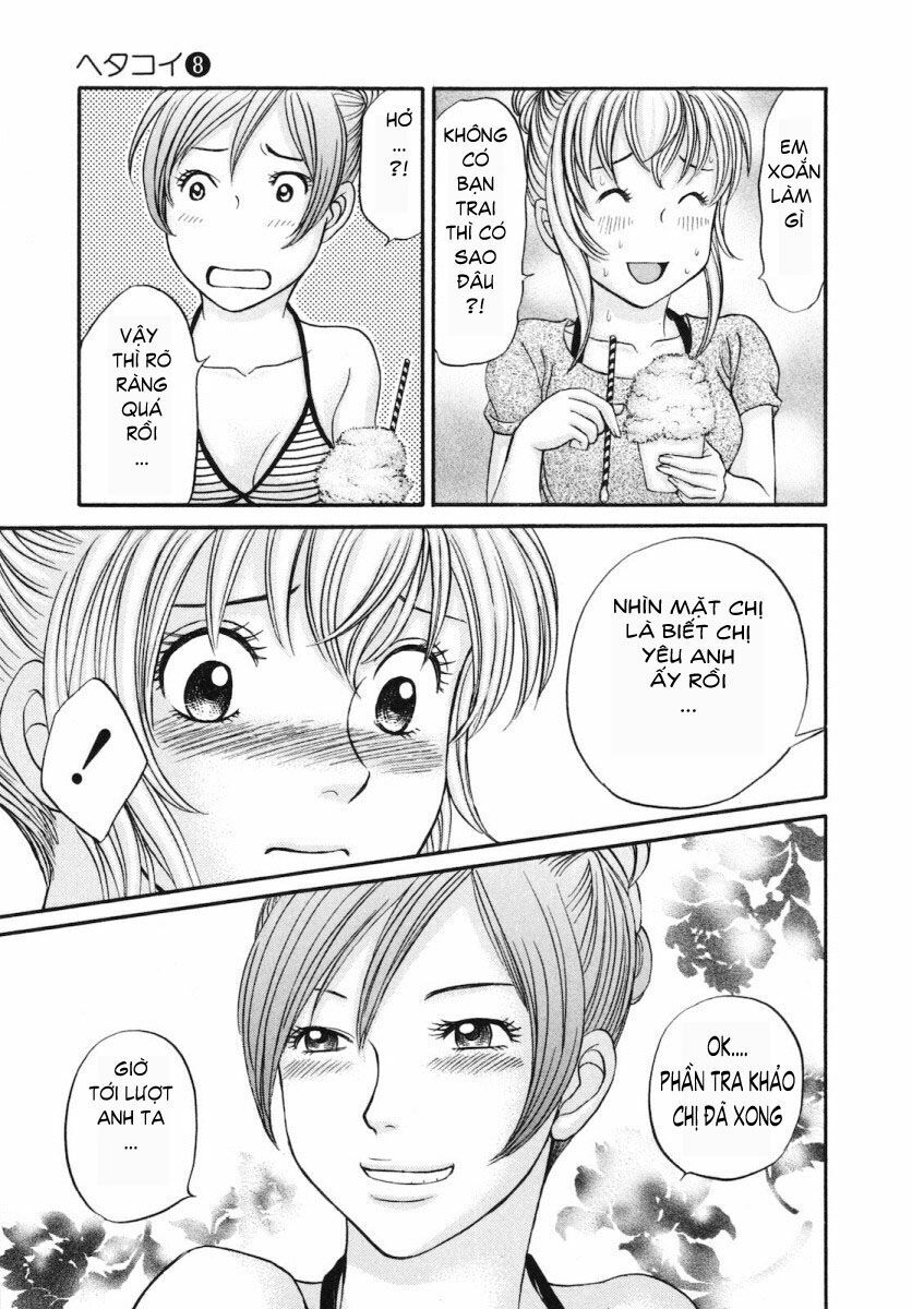 Hetakoi: Chapter 43
