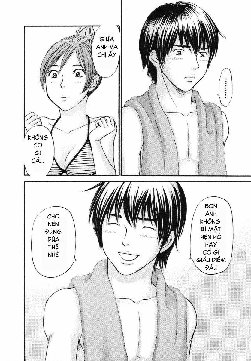 Hetakoi: Chapter 43