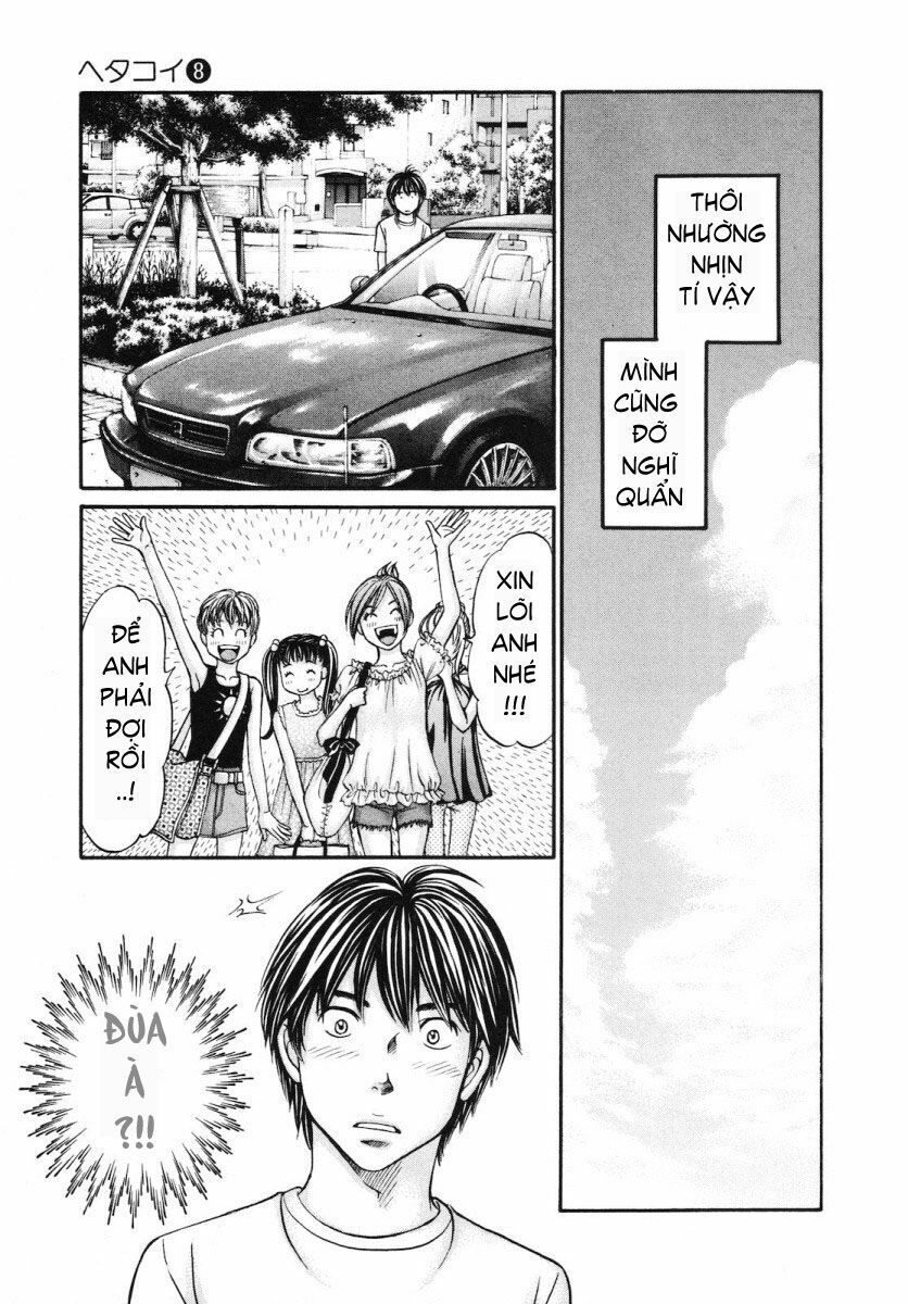 Hetakoi: Chapter 43