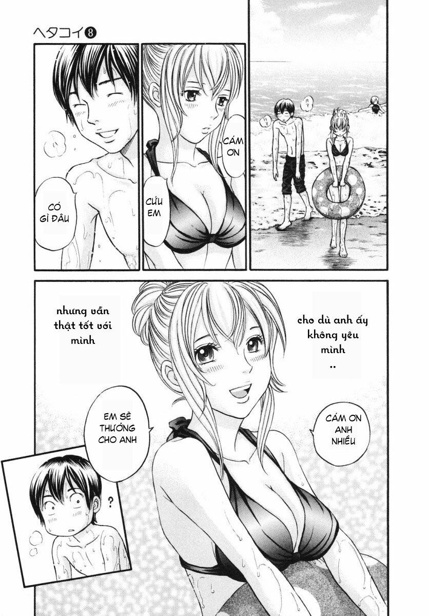 Hetakoi: Chapter 44