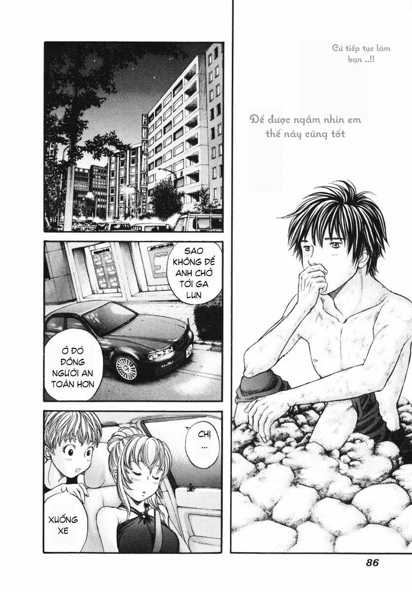 Hetakoi: Chapter 44