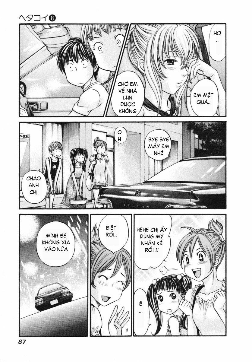 Hetakoi: Chapter 44