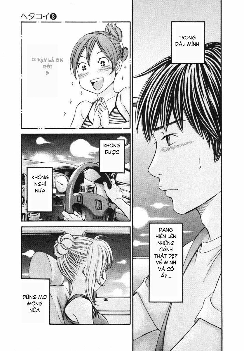 Hetakoi: Chapter 44