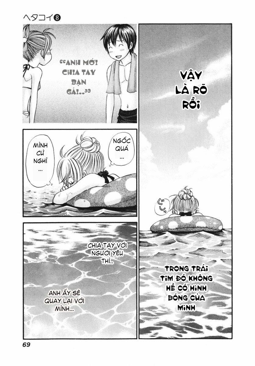 Hetakoi: Chapter 44