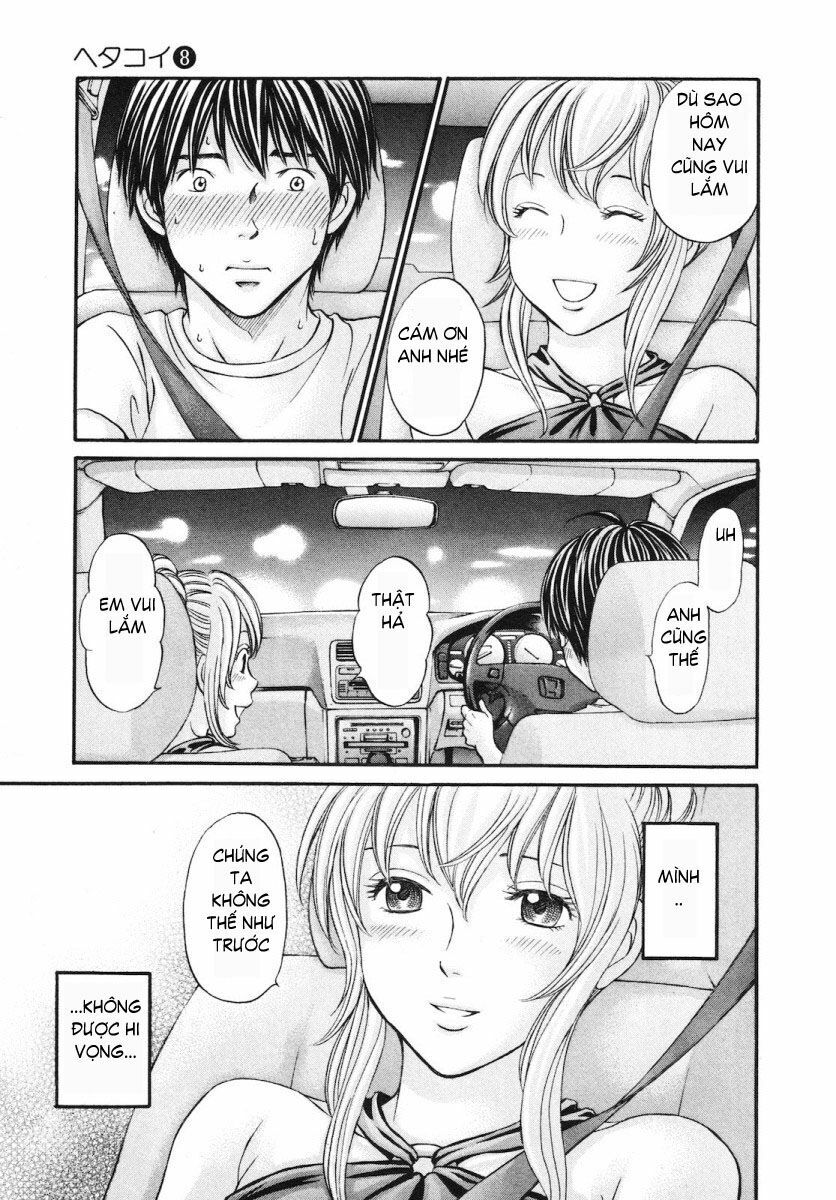 Hetakoi: Chapter 44