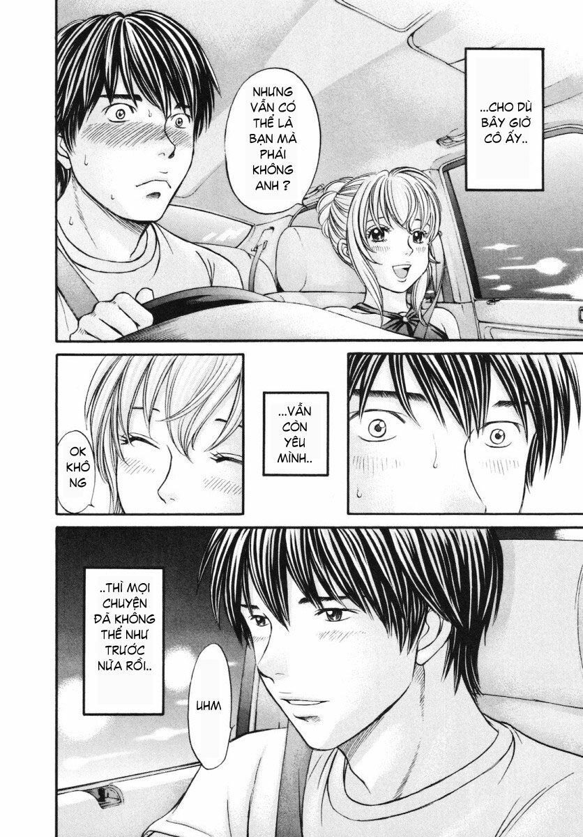 Hetakoi: Chapter 44