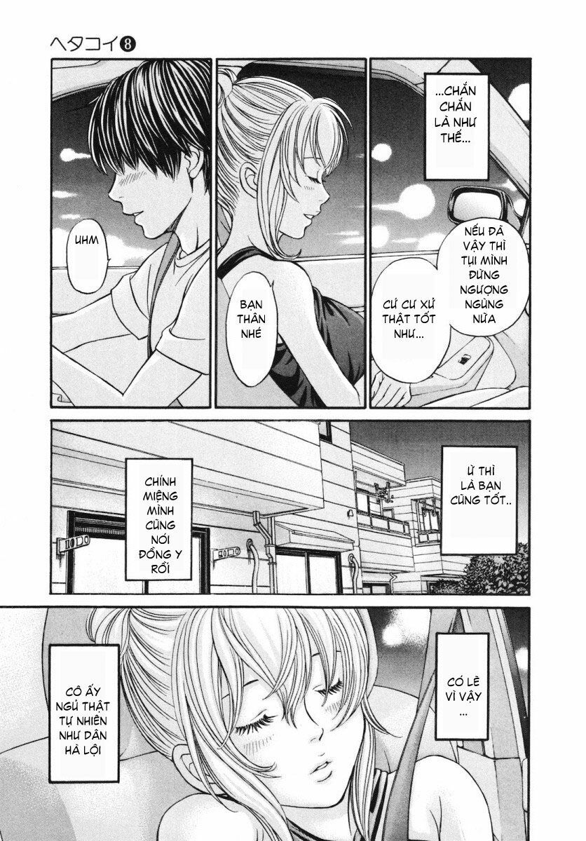 Hetakoi: Chapter 44