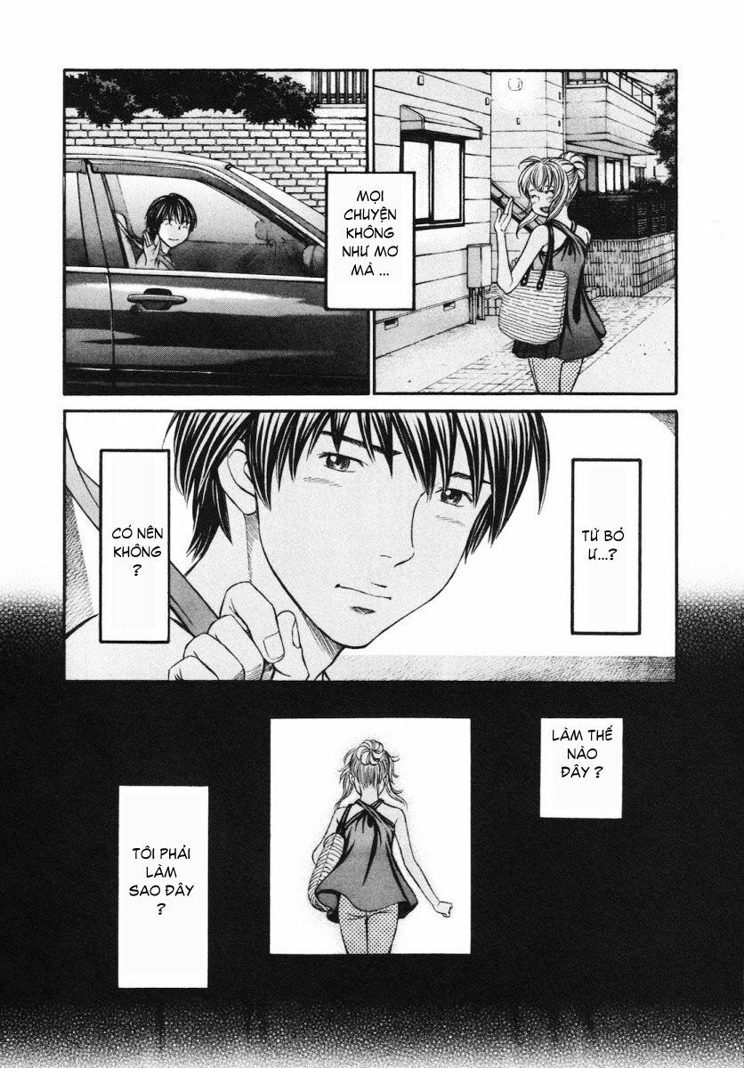 Hetakoi: Chapter 44