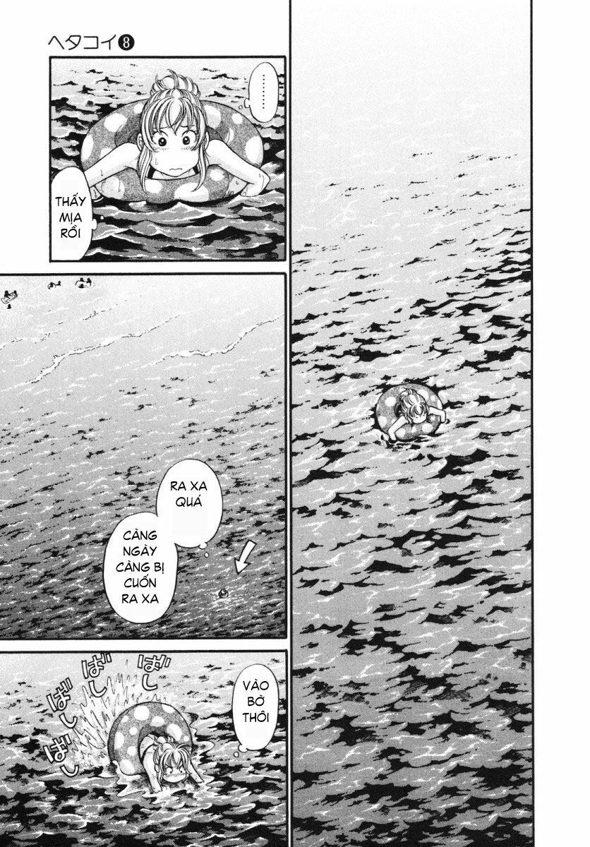 Hetakoi: Chapter 44