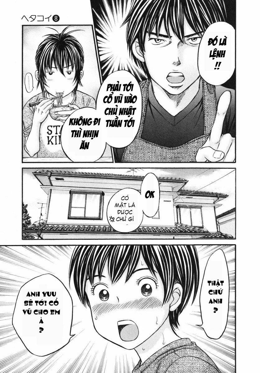 Hetakoi: Chapter 45
