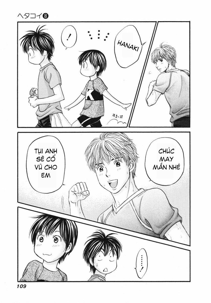 Hetakoi: Chapter 45