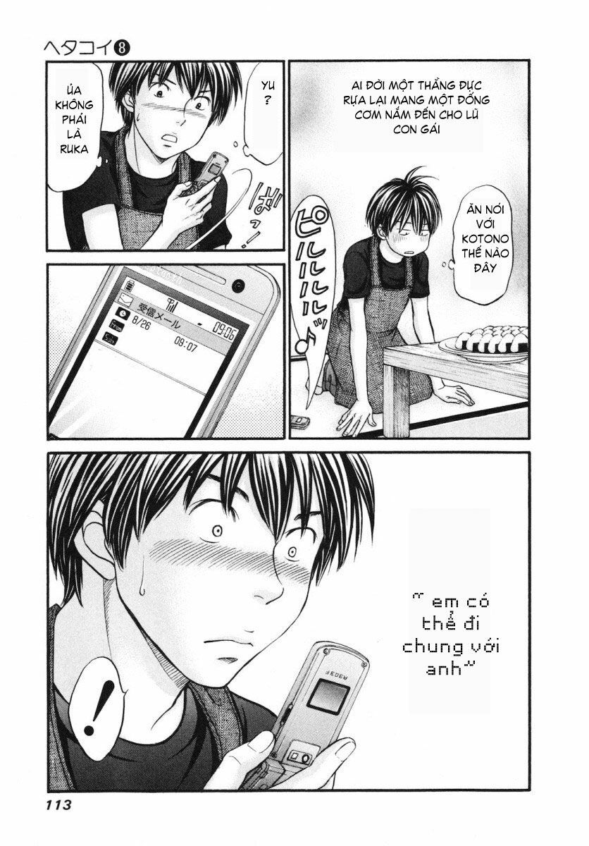 Hetakoi: Chapter 45