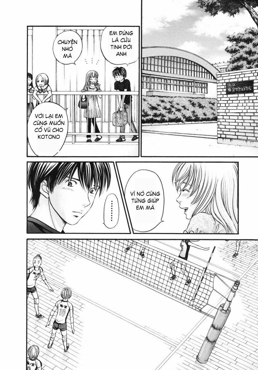 Hetakoi: Chapter 45