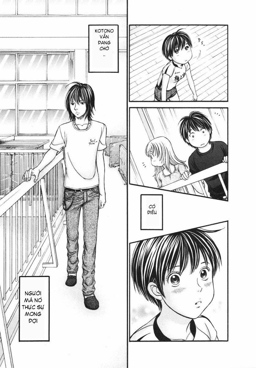 Hetakoi: Chapter 45