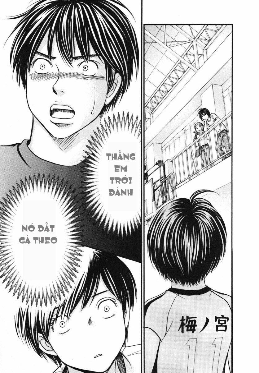 Hetakoi: Chapter 45