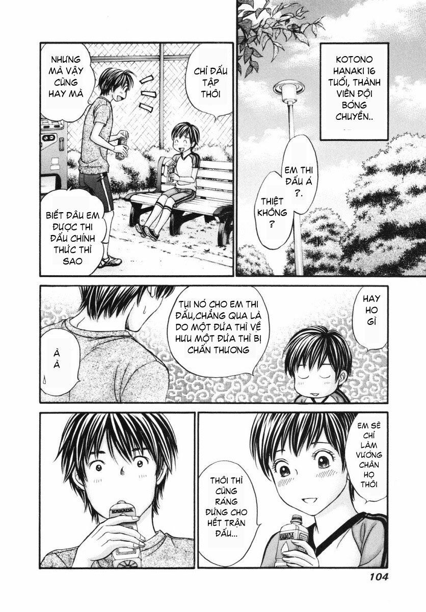 Hetakoi: Chapter 45
