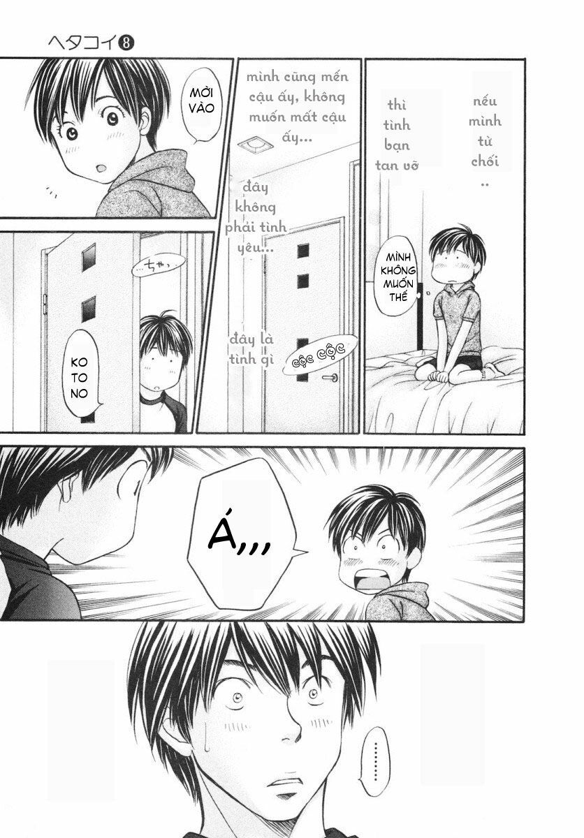 Hetakoi: Chapter 46
