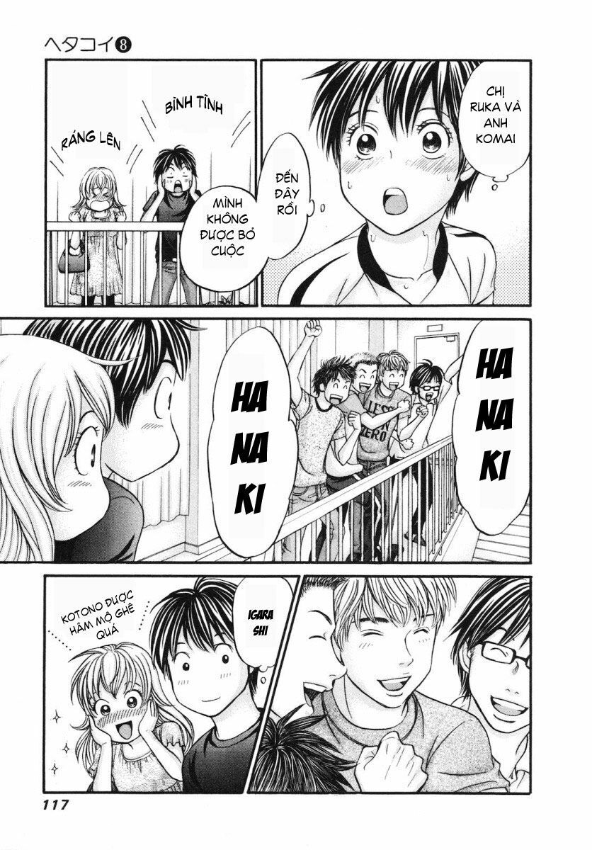 Hetakoi: Chapter 46