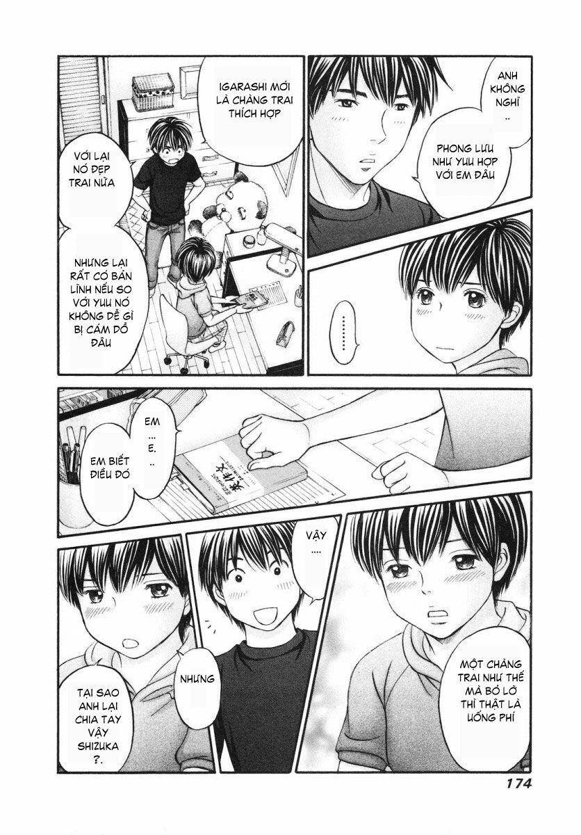 Hetakoi: Chapter 47