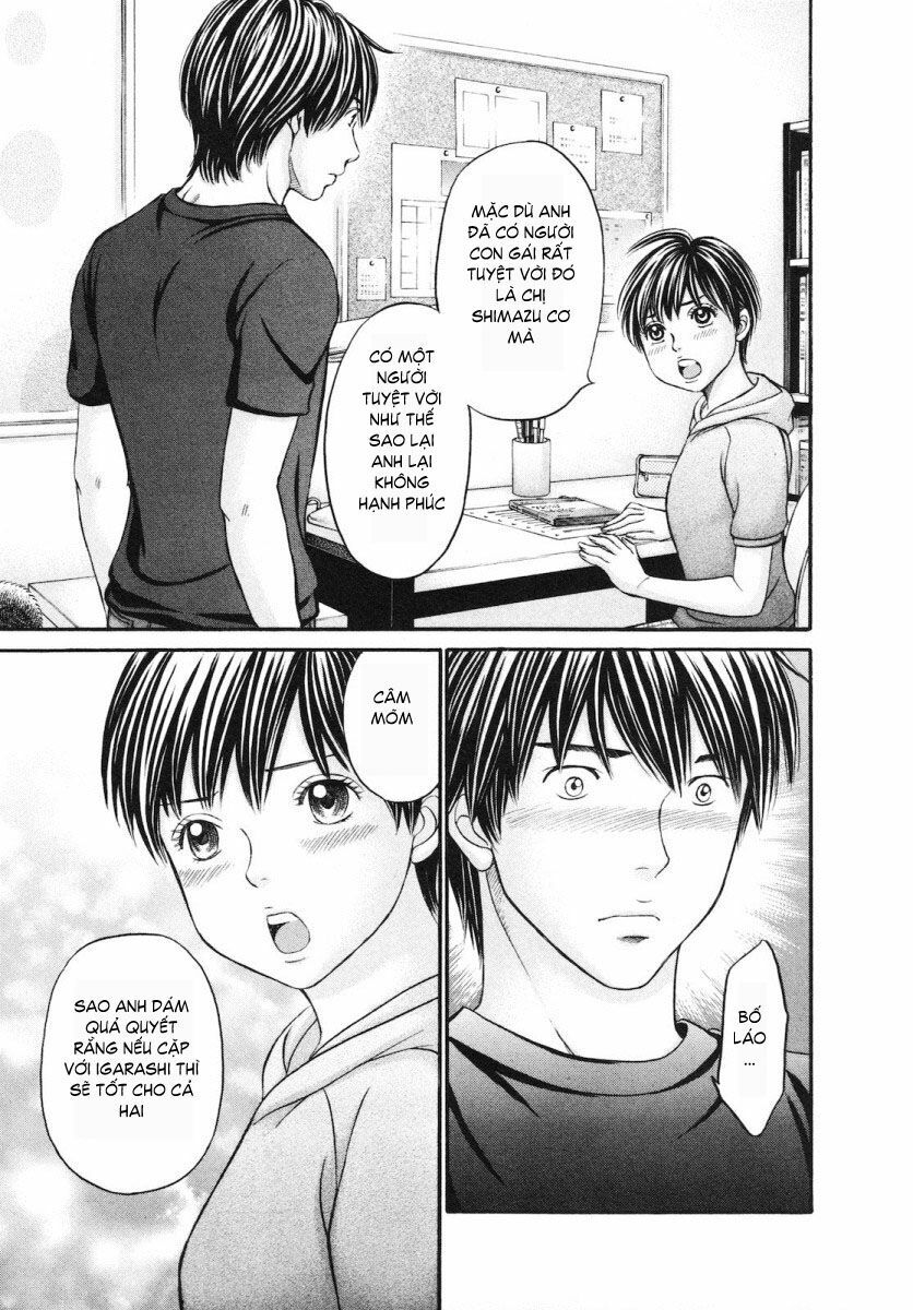 Hetakoi: Chapter 47