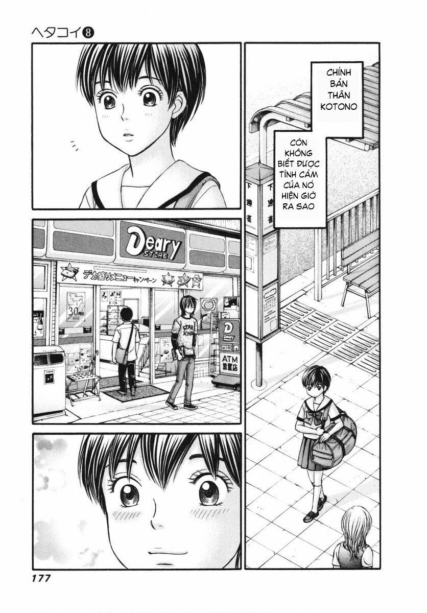 Hetakoi: Chapter 47
