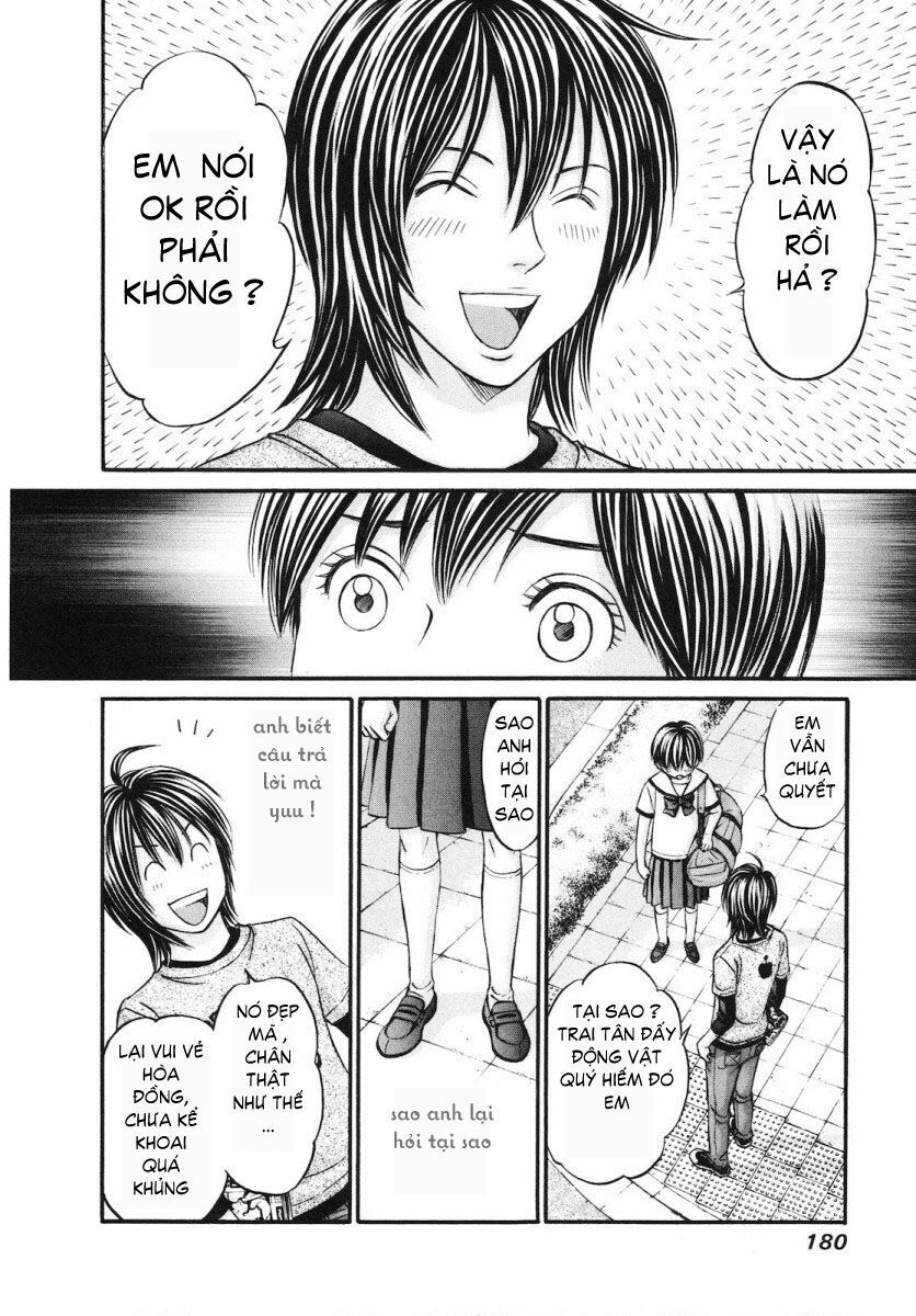 Hetakoi: Chapter 47