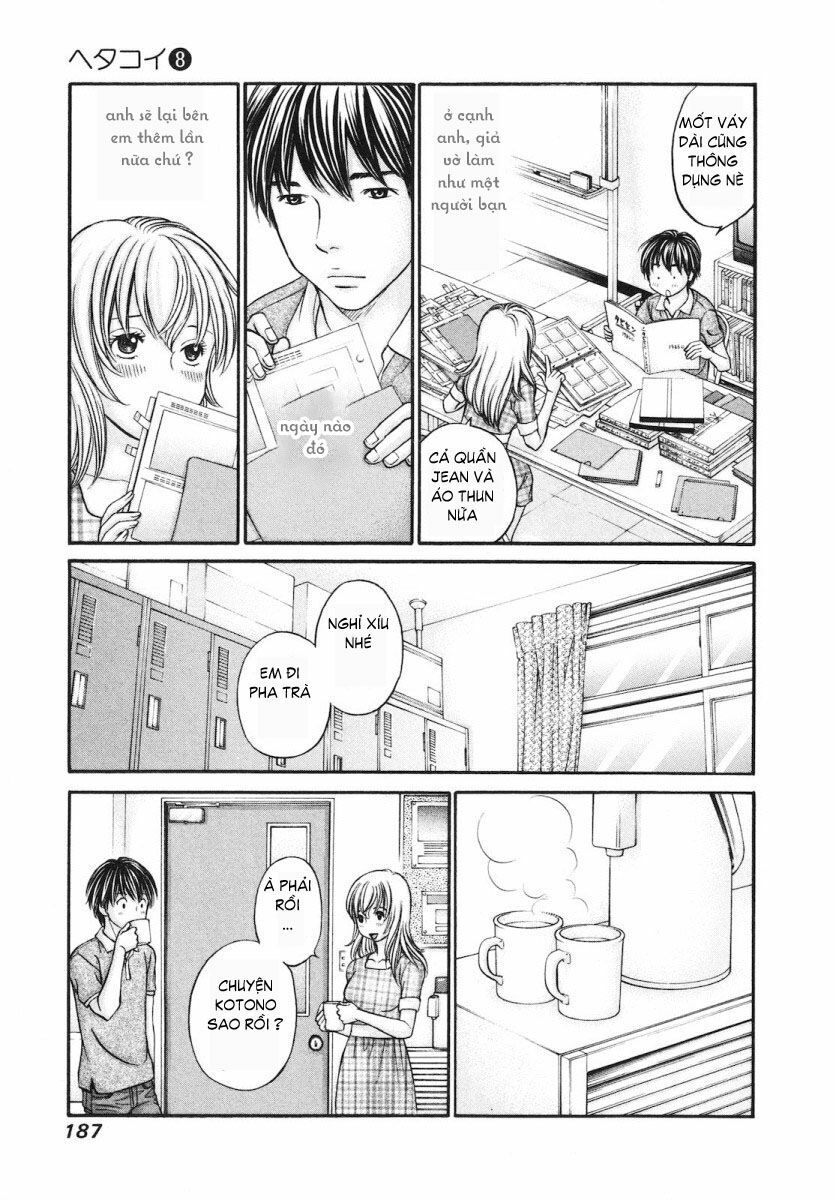 Hetakoi: Chapter 47