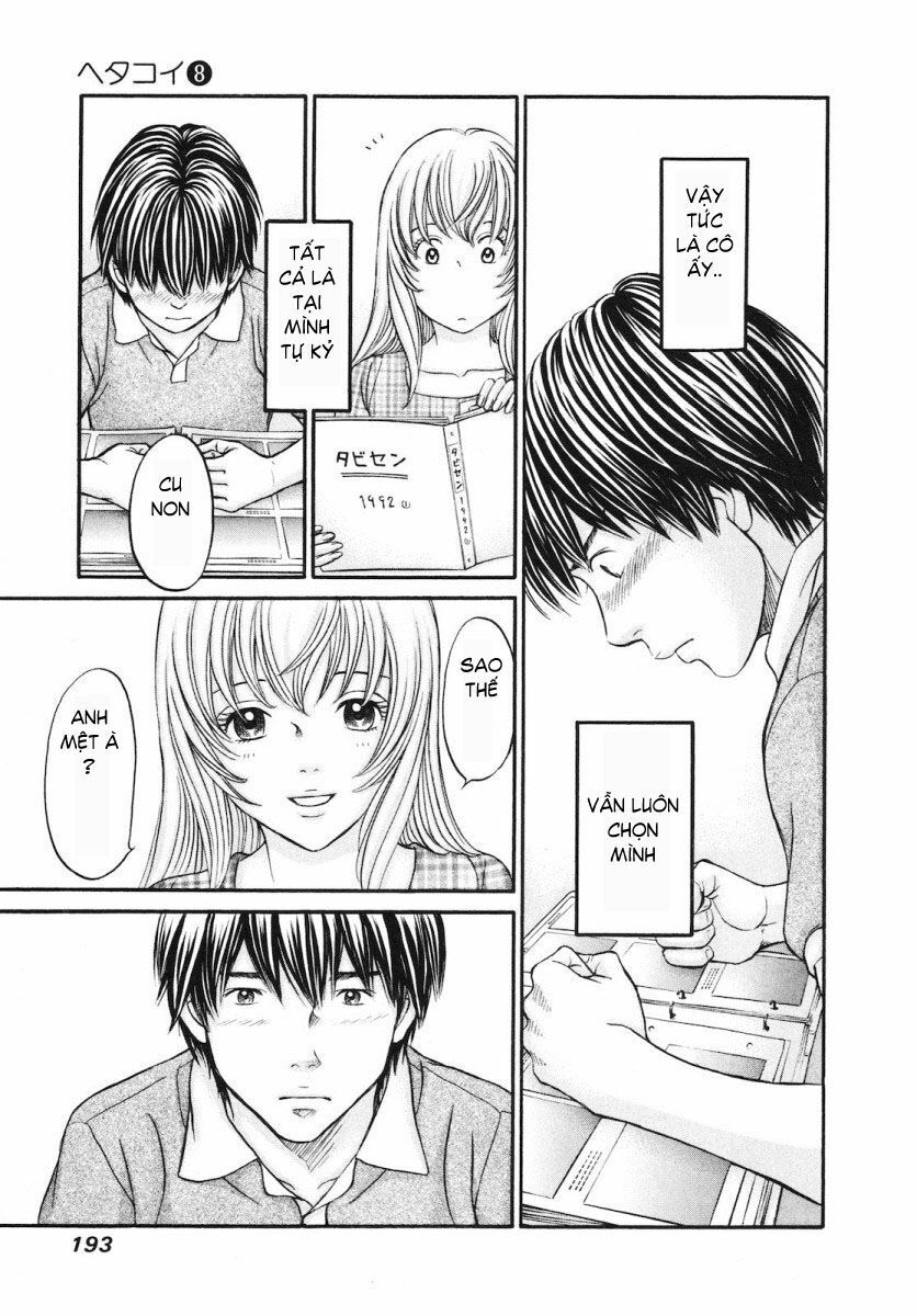 Hetakoi: Chapter 47