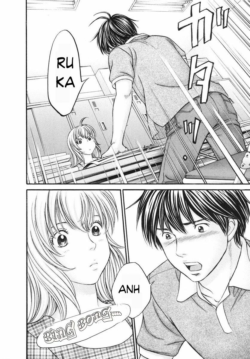 Hetakoi: Chapter 47